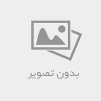 پاسپورت دومینیکا